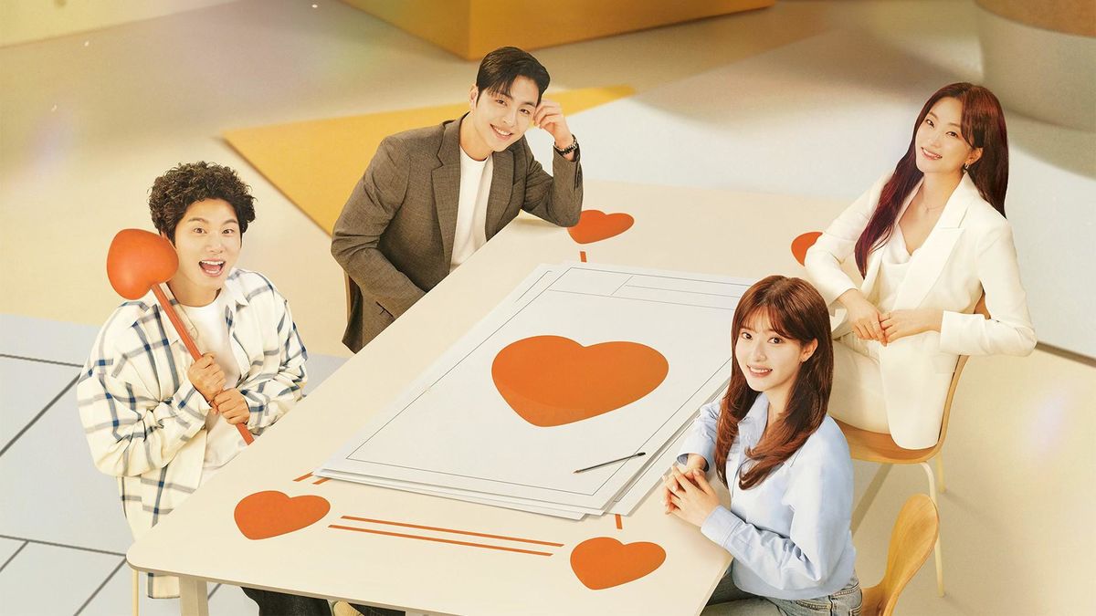 Давай поженимся