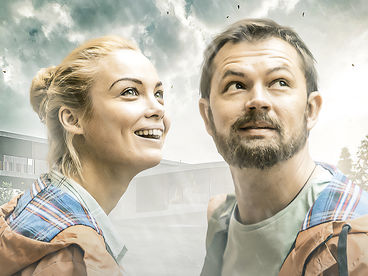 Сезон дождей