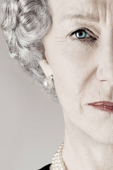 Королева Королева