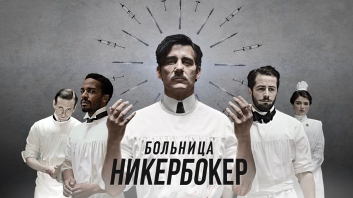 Это всё, что мы есть