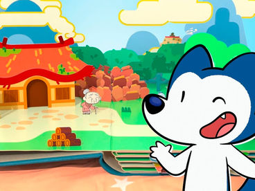 Сказки Люпина Сказки Люпина