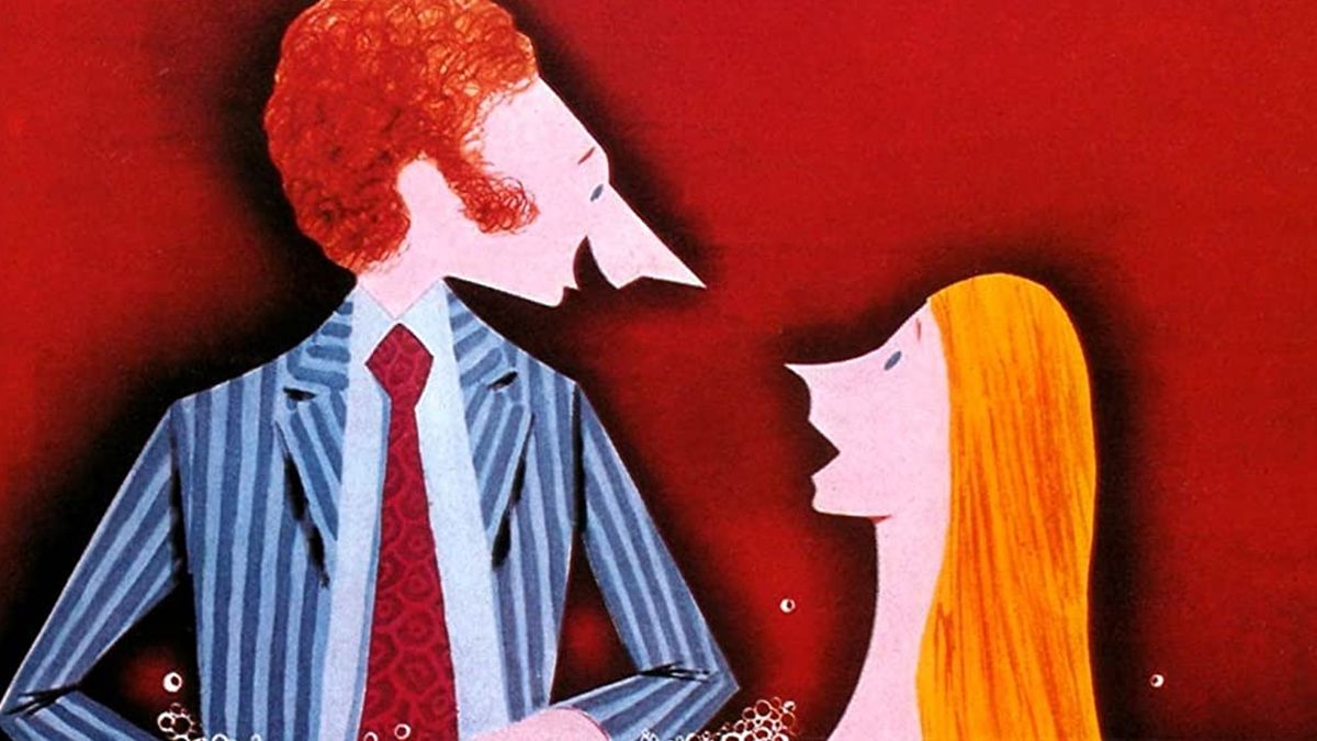 Рассеянный