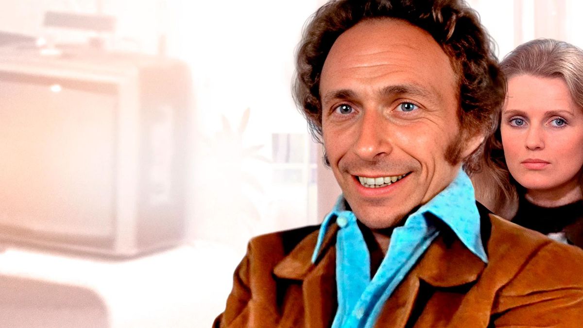 Рассеянный