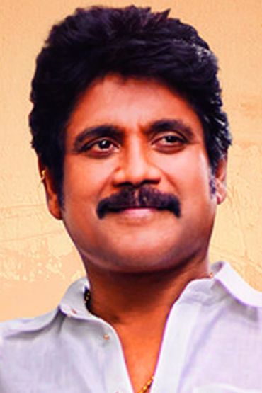 Нагарджуна Акинени