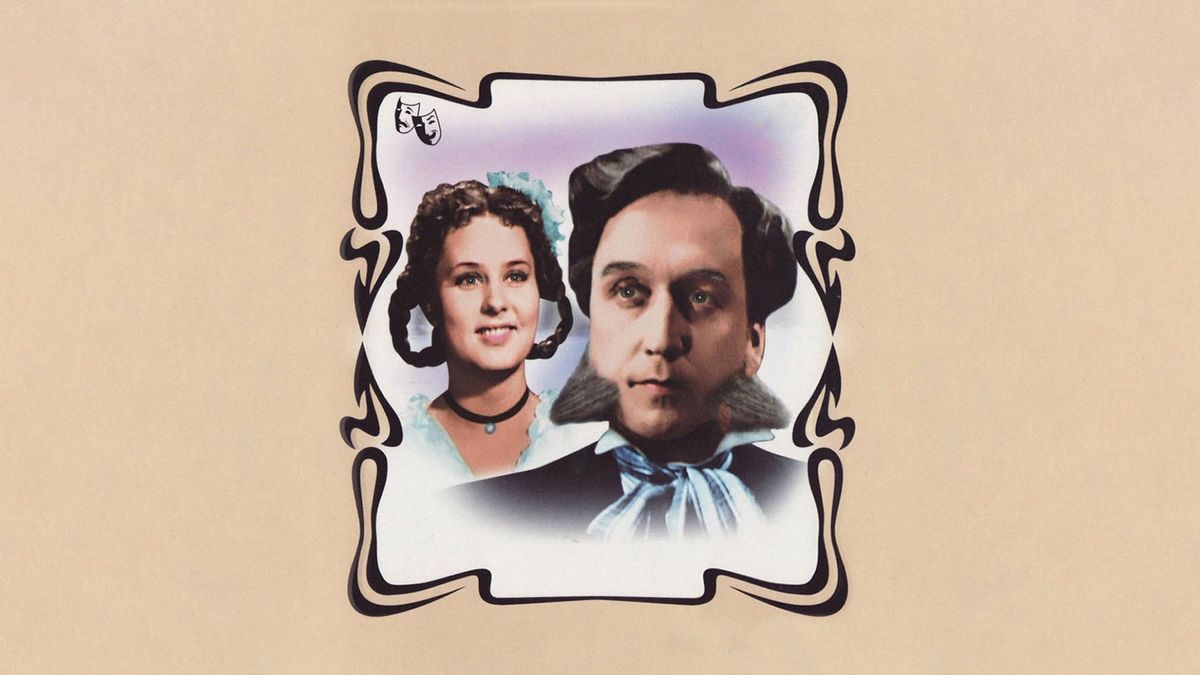 Свадьба Кречинского