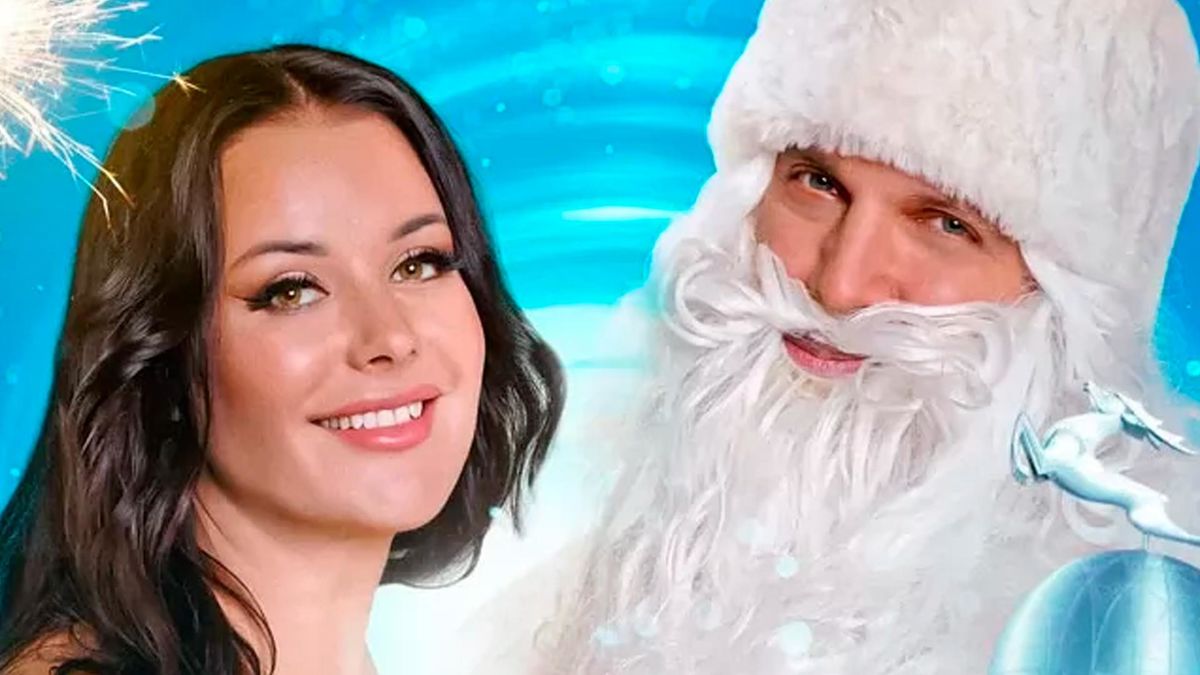 Настоящий Дед Мороз