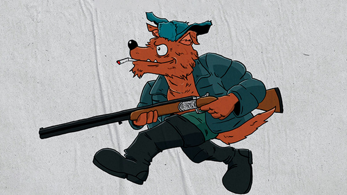 Ыт