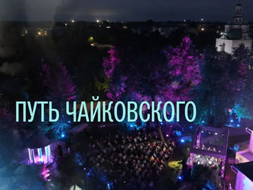Концерт Концерт