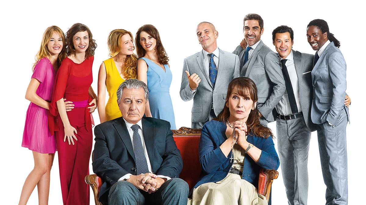 Безумная свадьба