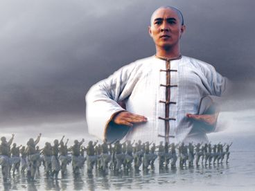 Однажды в Китае