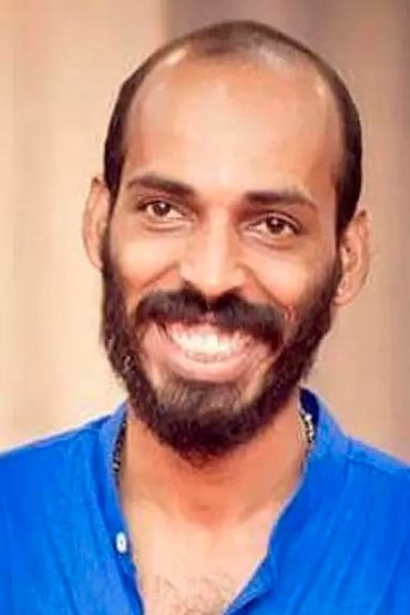 Радж Б.Шетти