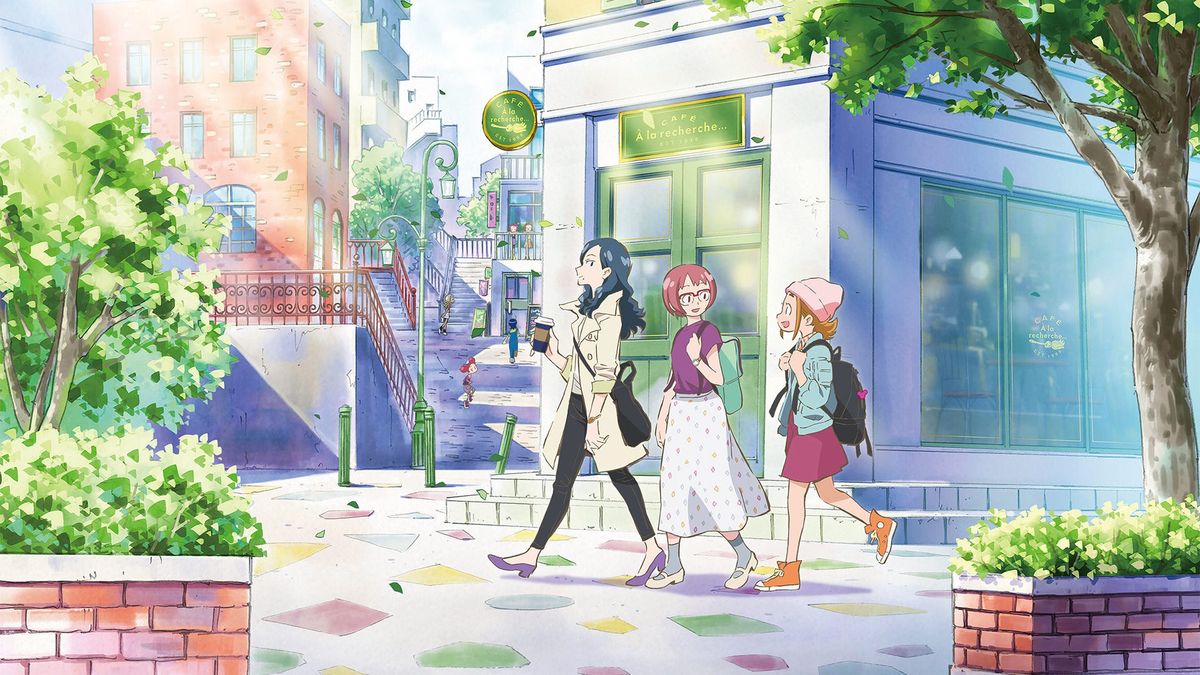 Дореми: В поисках волшебства