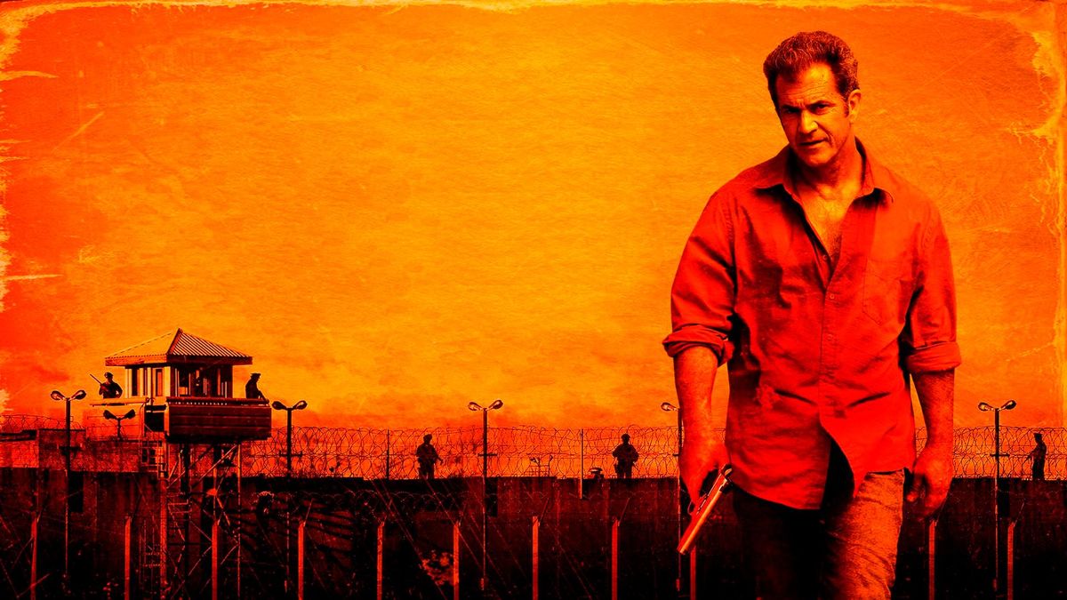 Весёлые каникулы