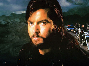 За пределами закона