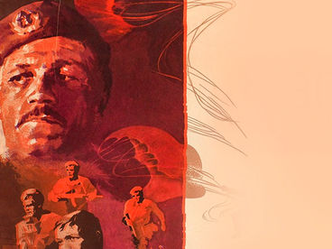 В зоне особого внимания