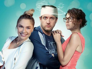 Без памяти Без памяти