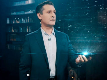 Улика из прошлого Улика из прошлого