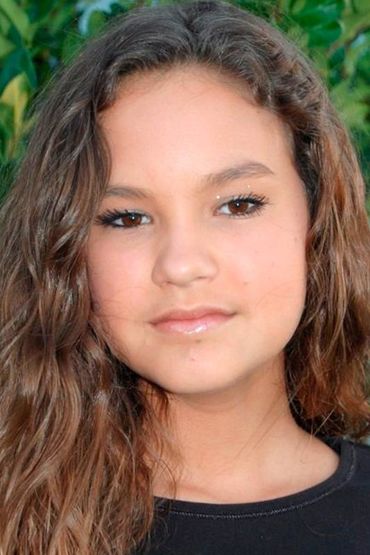 Эйвери Арендес