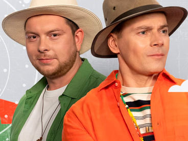 Невероятно интересные истории Невероятно интересные истории