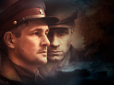 Смерть шпионам. Скрытый враг Смерть шпионам. Скрытый враг