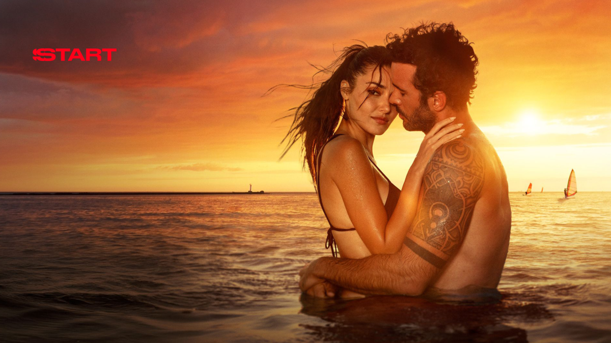 Оставь это ветру