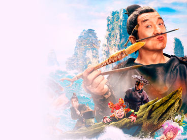 Рыцарь теней: Между инь и ян