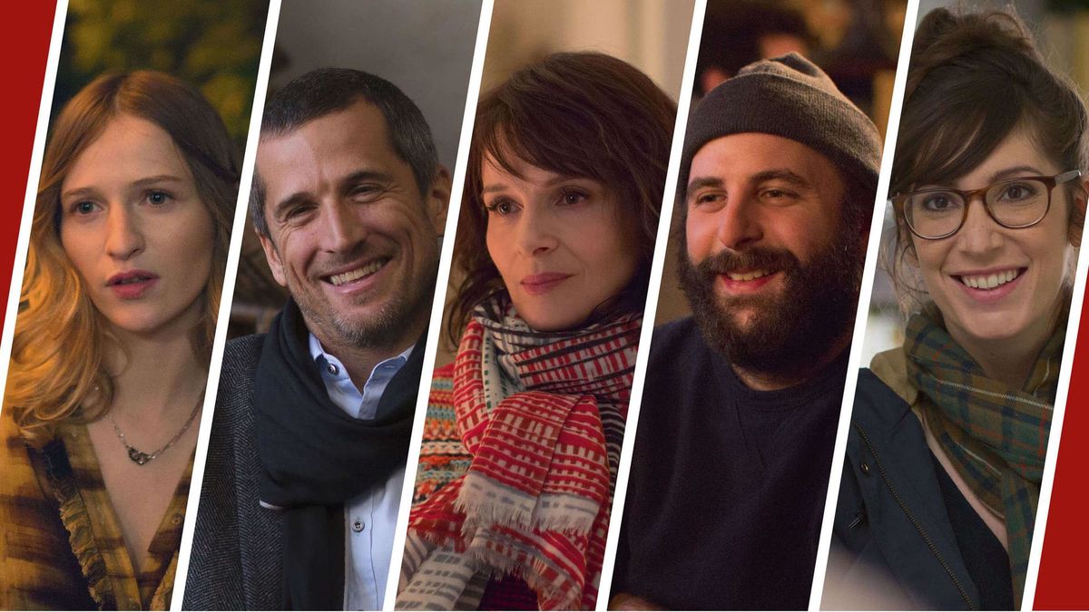 Двойная жизнь