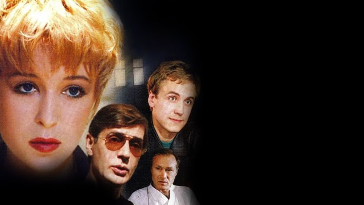 Странные мужчины Семёновой Екатерины