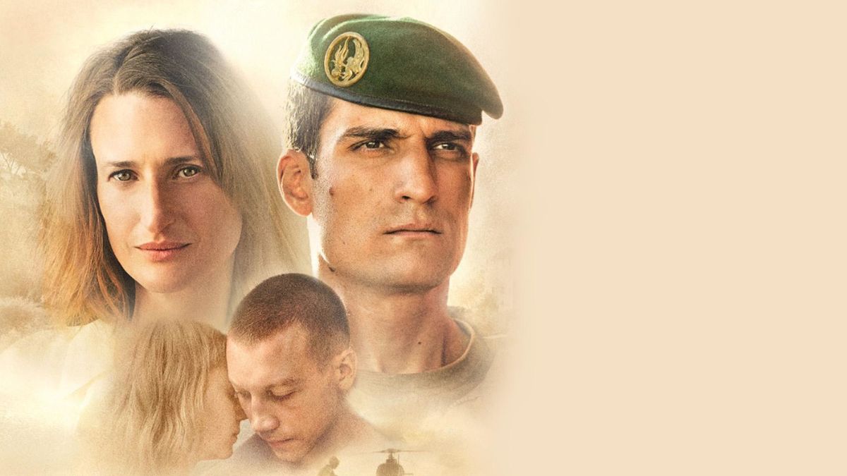 Мой легионер