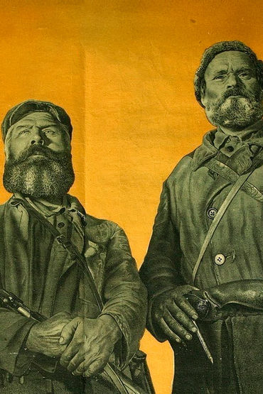 Аэроград Аэроград