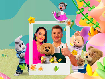 С добрым утром, малыши!