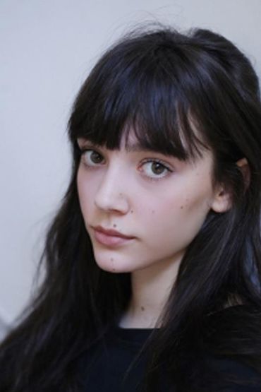 Клара Антунс