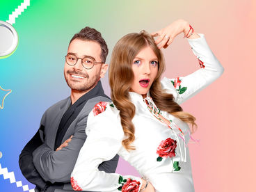 Чикули Чикули