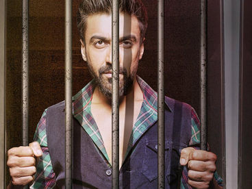 Детектив Дев Детектив Дев