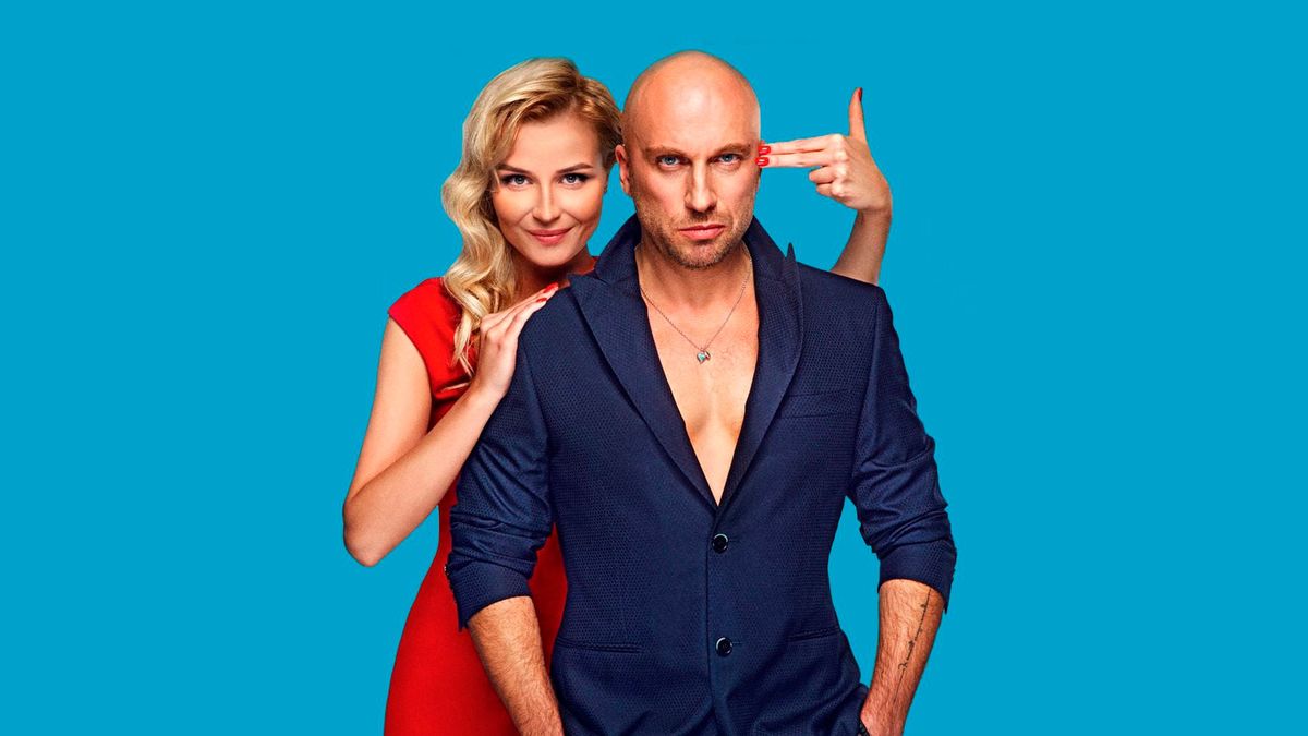 Одной левой