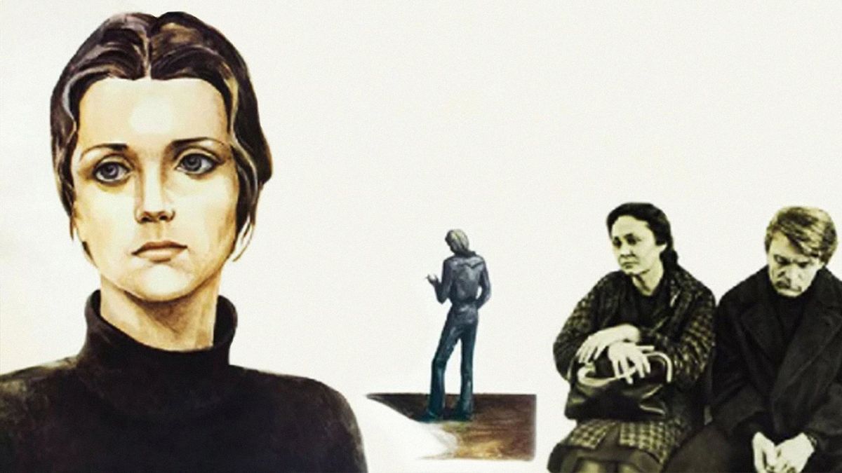 С любимыми не расставайтесь