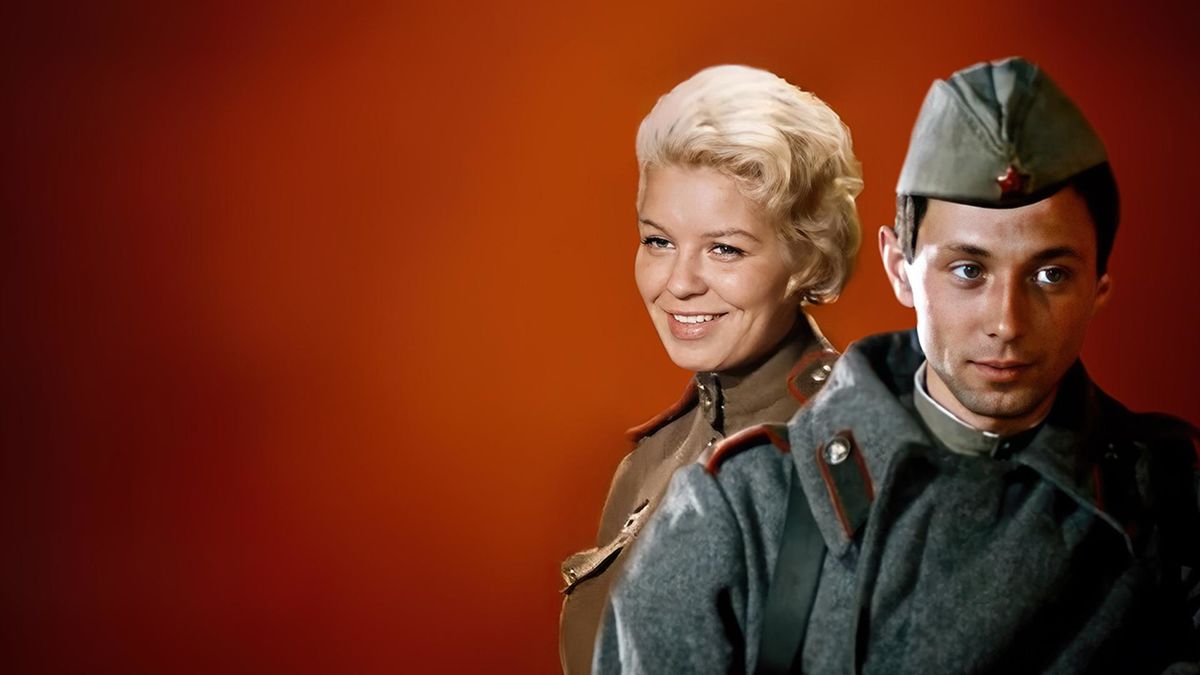 Женя, Женечка и «Катюша»