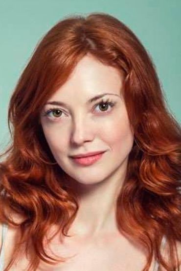 Эухения Ригон