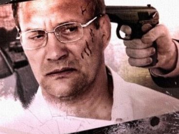 Час сыча