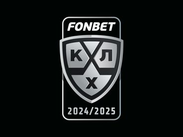 Церемония закрытия сезона Фонбет Чемпионат КХЛ 2024-2025 Церемония закрытия сезона Фонбет Чемпионат КХЛ 2024-2025