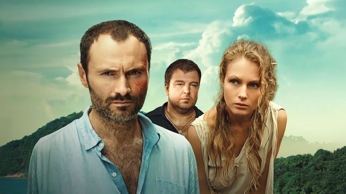 Остров ненужных людей