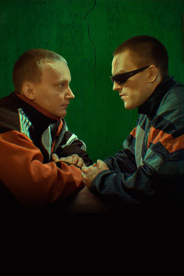 Крецул