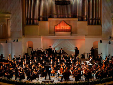 К 90-летию Софии Губайдулиной. Государственный академический симфонический оркестр России имени Е. Ф. Светланова. Дирижёр Владимир Юровский К 90-летию Софии Губайдулиной. Государственный академический симфонический оркестр России имени Е. Ф. Светланова. Дирижёр Владимир Юровский