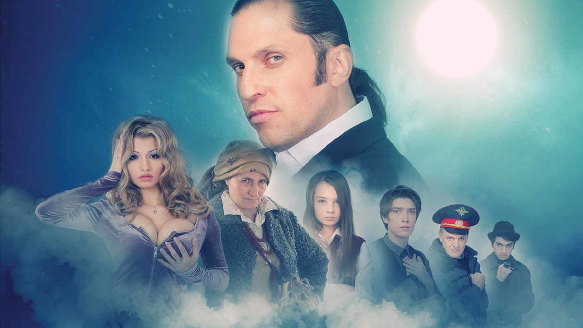 11 серия