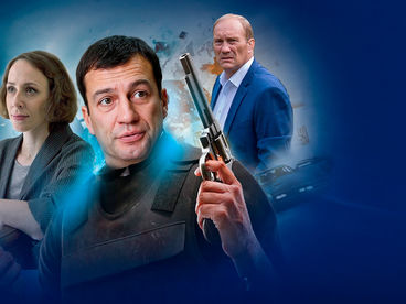 Анатомия убийства