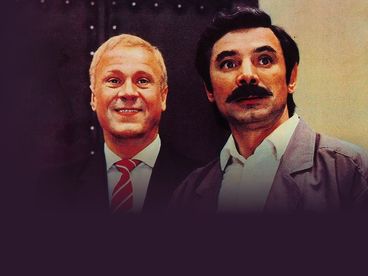 Где находится нофелет?