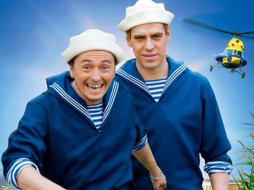 Каникулы строгого режима