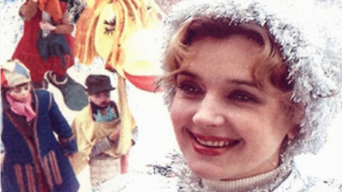 Снегурочку вызывали?