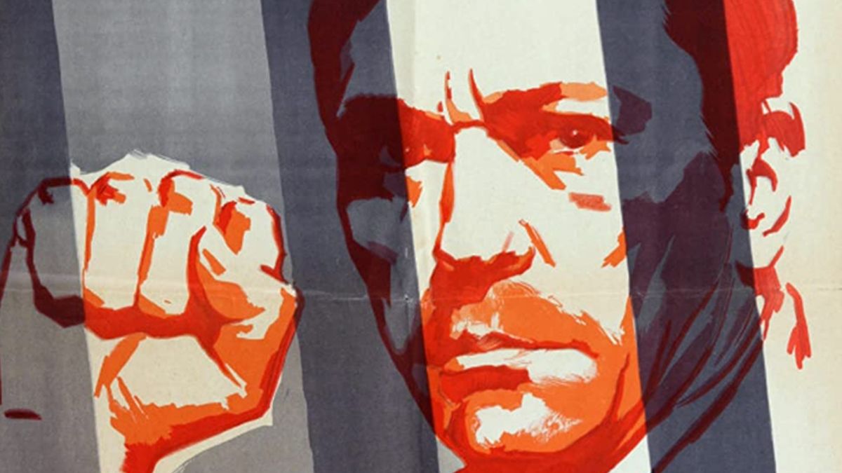 Моабитская тетрадь