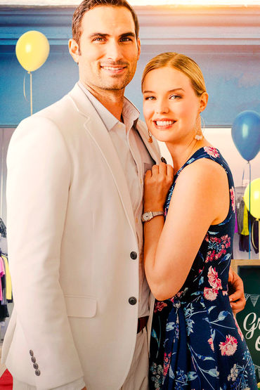 Любовь в тренде